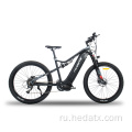 Горный ebikes складывается с шоковым поглощением